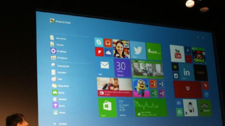 Все желающие получат новую систему Windows 10. Фото watcher.com.ua