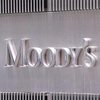 Moody's понизило рейтинг Украины до преддефолтного
