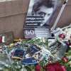 МИД: погром на месте убийства Немцова - неонацистский шабаш