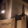 В Одессе офис компартии забросали "Коктейлями Молотова" (видео)