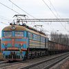 Близ Днепропетровска взорвали железную дорогу