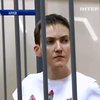 Надії Савченко висунули ще одне обвинувачення