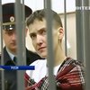 Надію Савченко залишили у СІЗО до 13 травня