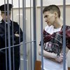 Обвинение Савченко признали в суде технической ошибкой (видео)