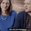 Durex показали, как улучшить секс с помощью смартфона (видео)