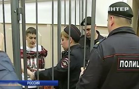 На суде в Москве Надежде Савченко кричали: "Героям слава!"