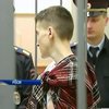 Басманний суд відхилив скаргу адвокатів Надії Савченко