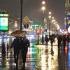 Погода на выходных в Украине: холодно и дождь