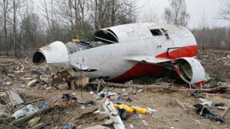 Катастрофа произошла по вине российских диспетчеров