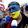Сборную Украины в матче с Испанией поддержала диаспора