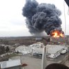 В Днепропетровской области произошел пожар на заводе (фото, видео)