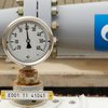 Греция попросит Россию о снижении цен на газ