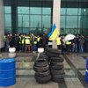 Под Мининфраструктуры требуют увольнения главы Госавиаслужбы: принесли шины (фото)