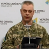 В РНБО констатують стабілізацію ситуації на Донбасі
