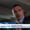 Віталій Кличко наказав очистити підземні переходи