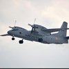 Украина сообщила Индии о местонахождении самолетов Ан-32