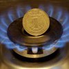 Снижена предельная цена на газ для промпотребителей и "бюджетников"
