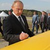 Путин продлит Украине скидку на газ на 3 месяца