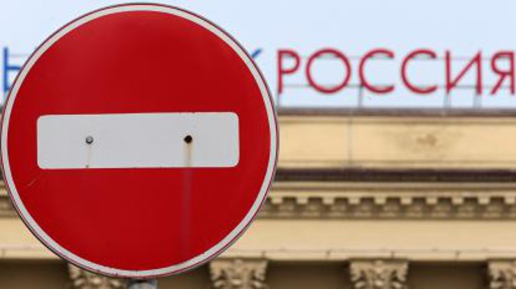 До возобновления Украиной контроля над границей санкции снимать нельзя