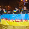 Год назад Донецк разделился на два лагеря (фото, видео)