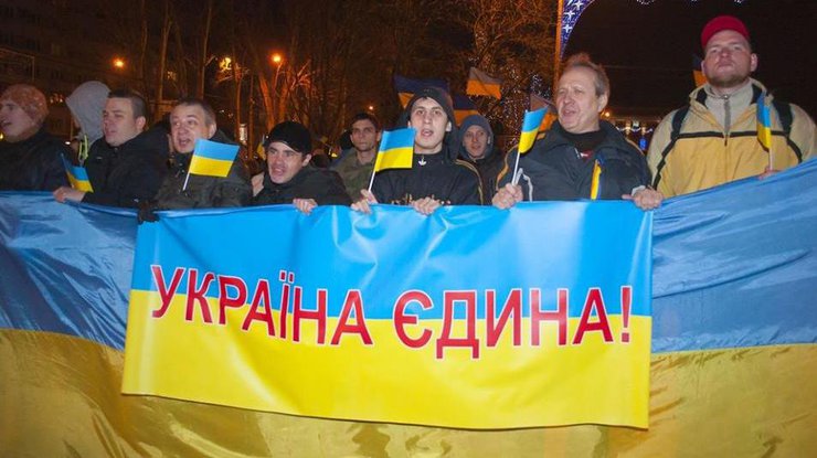 Донецк в последний раз признавался в любви Украине. Фото Алексея Сокуна