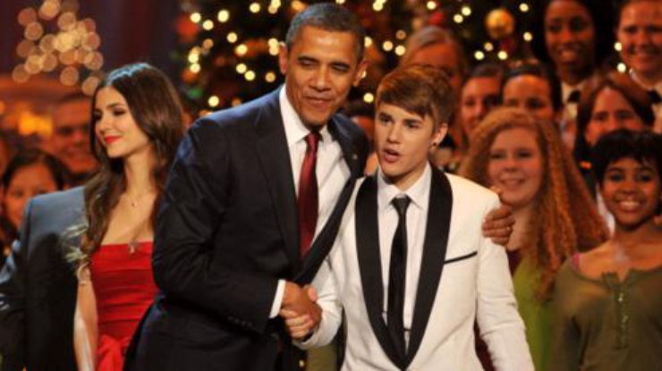 Барак Обама и Джастин Бибер