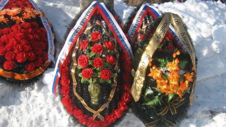 В России продолжились похороны погибших на Донбассе 