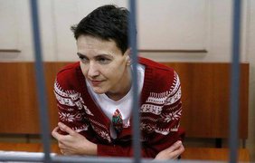 В России объяснили удерживание Надежды Савченко