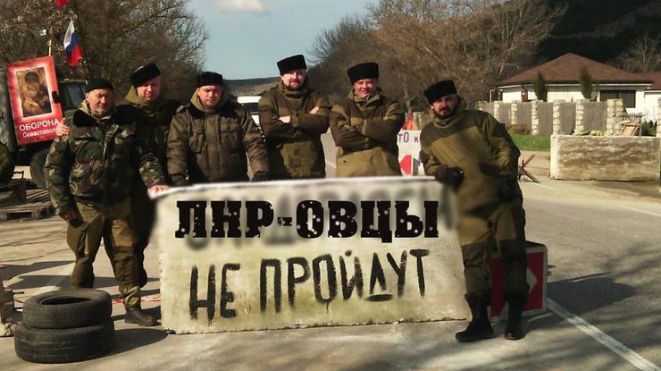 Казаки воюют с другими наемниками за Луганск. Фото vk.com/ukr_lugansk