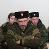 Террористы ЛНР разоружили непослушных казаков
