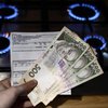 Тарифы на газ и электроэнергию увеличились с 1 апреля