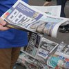 СБУ обвинила газету "Вести" в поддержке сепаратизма