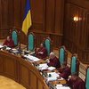 Депутаты требовали от Конституционного суда самоотвода