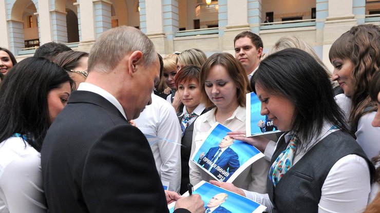 Почти половина россиян не поверили Путину. Фото пресс-служба Кремля