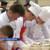 Кухарі з Боснії наварили 4 тонни національного супу