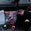 Олеся Бузину поминают в Москве с флагами "Новороссии" (фото)