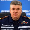 Сергея Бочковского выпустили из Лукьяновского СИЗО за 1,2 млн грн