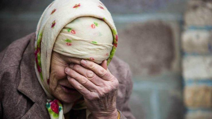 Каждый пенсионер недополучит как минимум 200 гривен. Фото Facebook Maia Mikhaluk