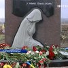 У Дніпропетровську встановили пам'ятник неопізнаним бійцям