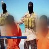 Эфиопия скорбит о жертвах резни террористов ИГИЛ