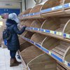 В Алчевске будут работать за буханку хлеба в день