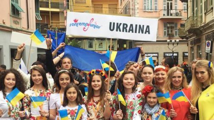 Украина победила на Sanremo Junior. Фото depo.ua