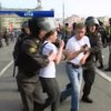 Опозиція Росія збирає мітинг на Болотній площі