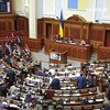 Рада ратифікувала угоду про кредит для Донбасу