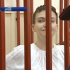 Палата представників США закликає світ домогтися звільнення Надії Савченко