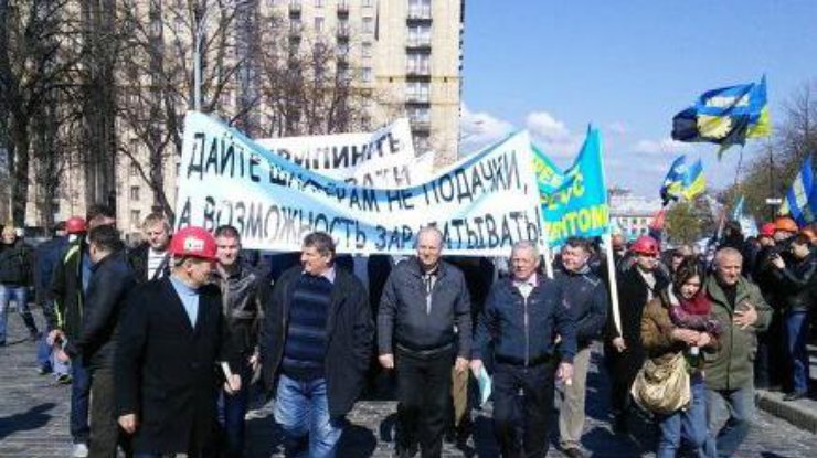 Шахтеры 23 апреля пикетировали центр Киева