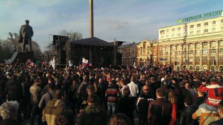 В Донецке проходит рок-концерт. Фото @RinaRom74 
