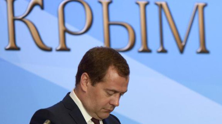 Медведев сообщил, что Россия тратит на оккупированный полуостров огромные деньги.