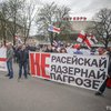 На митинге в Беларуси Россию сравнили с катастрофой в Чернобыле (фото) 