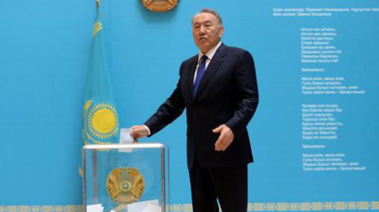 Назарбаев получил абсолютное большинство голосов